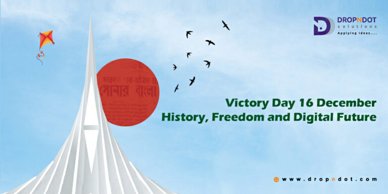 Victory Day 16 December: History, Freedom and Digital Future